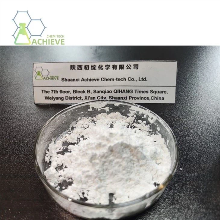 Arbutin Powder CAS 497-76-7