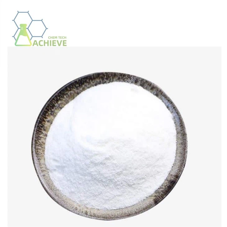 Atipamézole CAS 104054-27-5