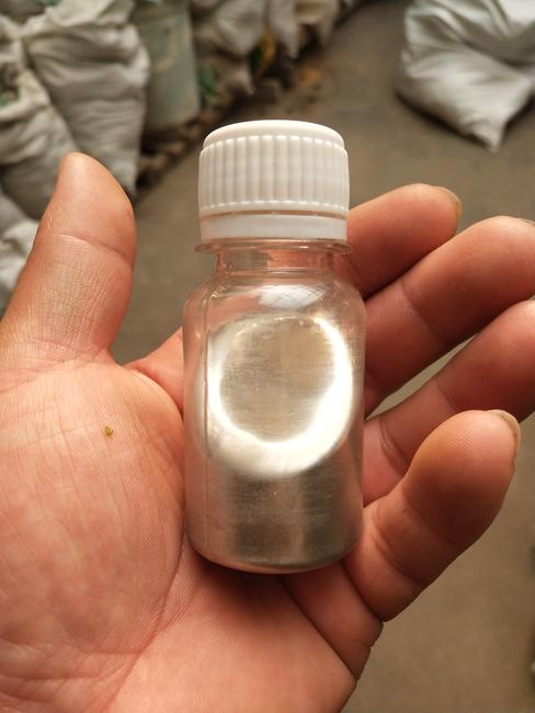 mercury indicator 7439-97-6 | Shaanxi BLOOM Tech Co., Ltd mercury indicator 7439-97-6 | Shaanxi BLOOM Tech Co., Ltd