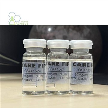 Principaux avantages de l'injection GS-441524 pour le traitement PIF