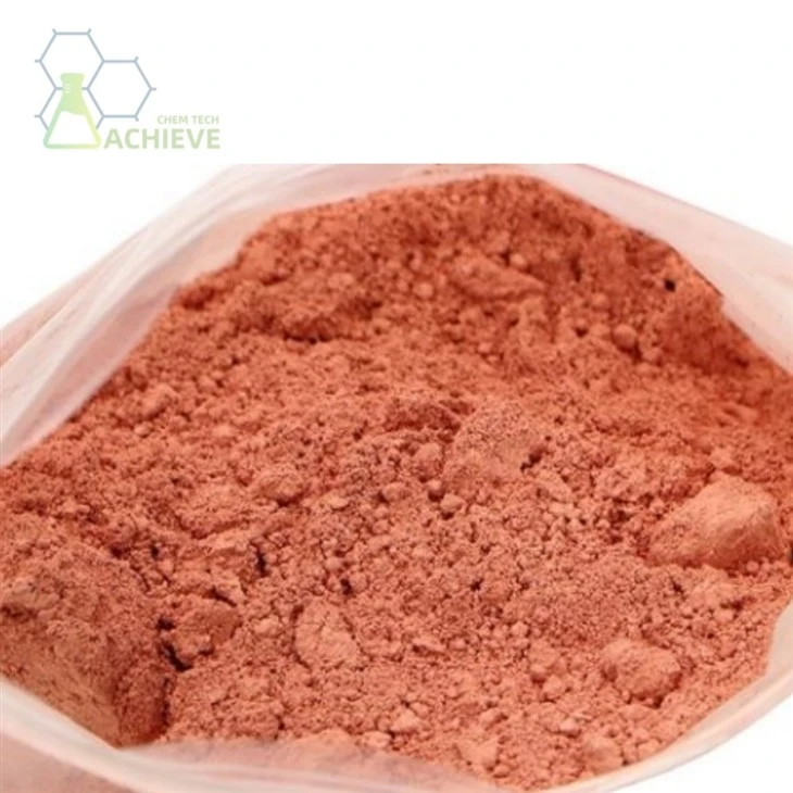 Mécobalamine CAS 13422-55-4