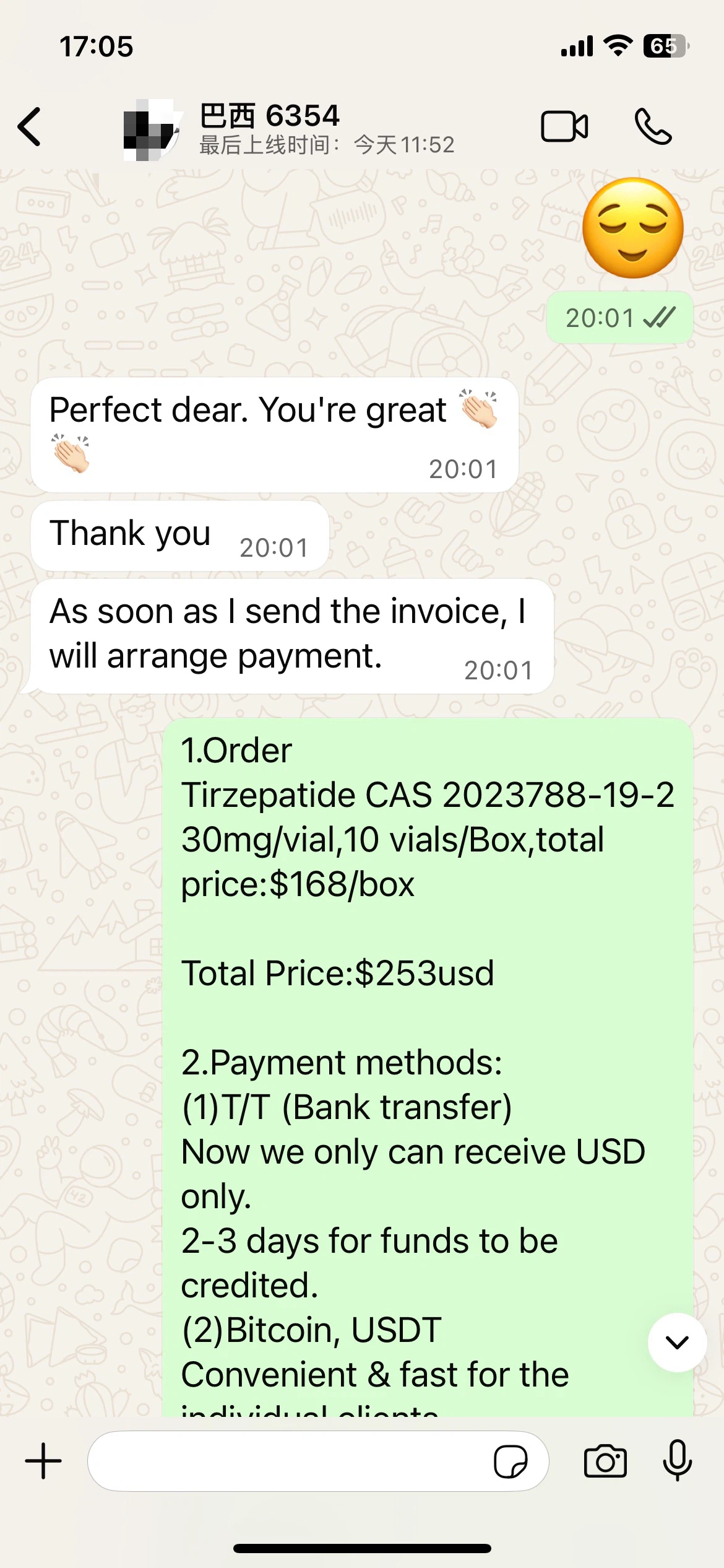 Business-1 Business-1