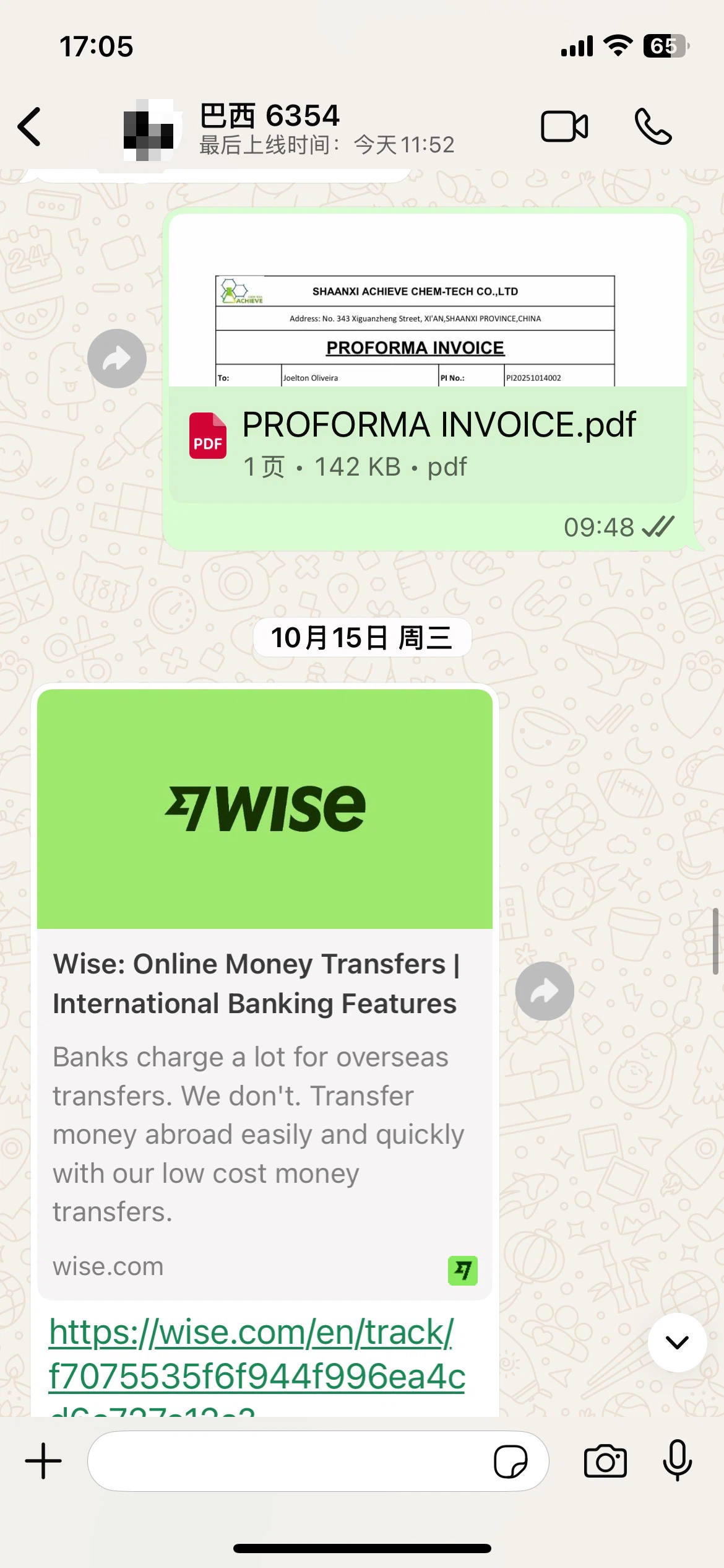 Business-2 Business-2