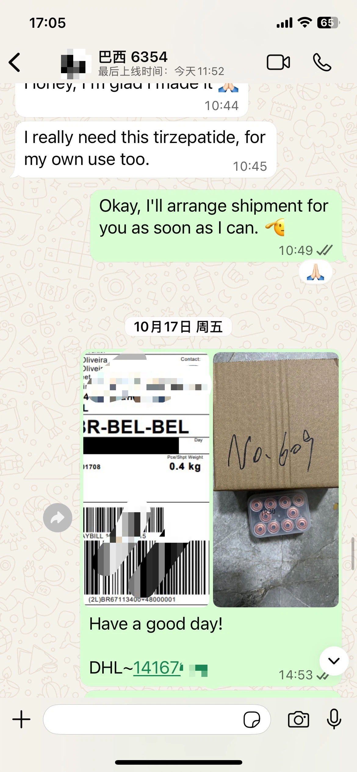 Business-3 Business-3