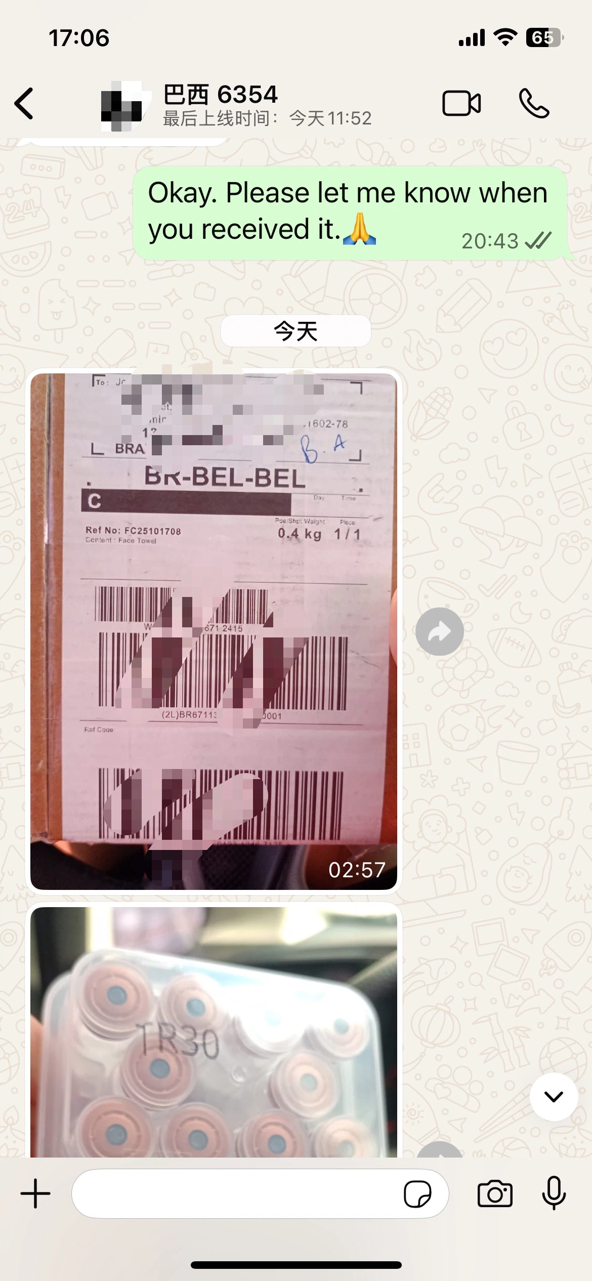 Business-4 Business-4