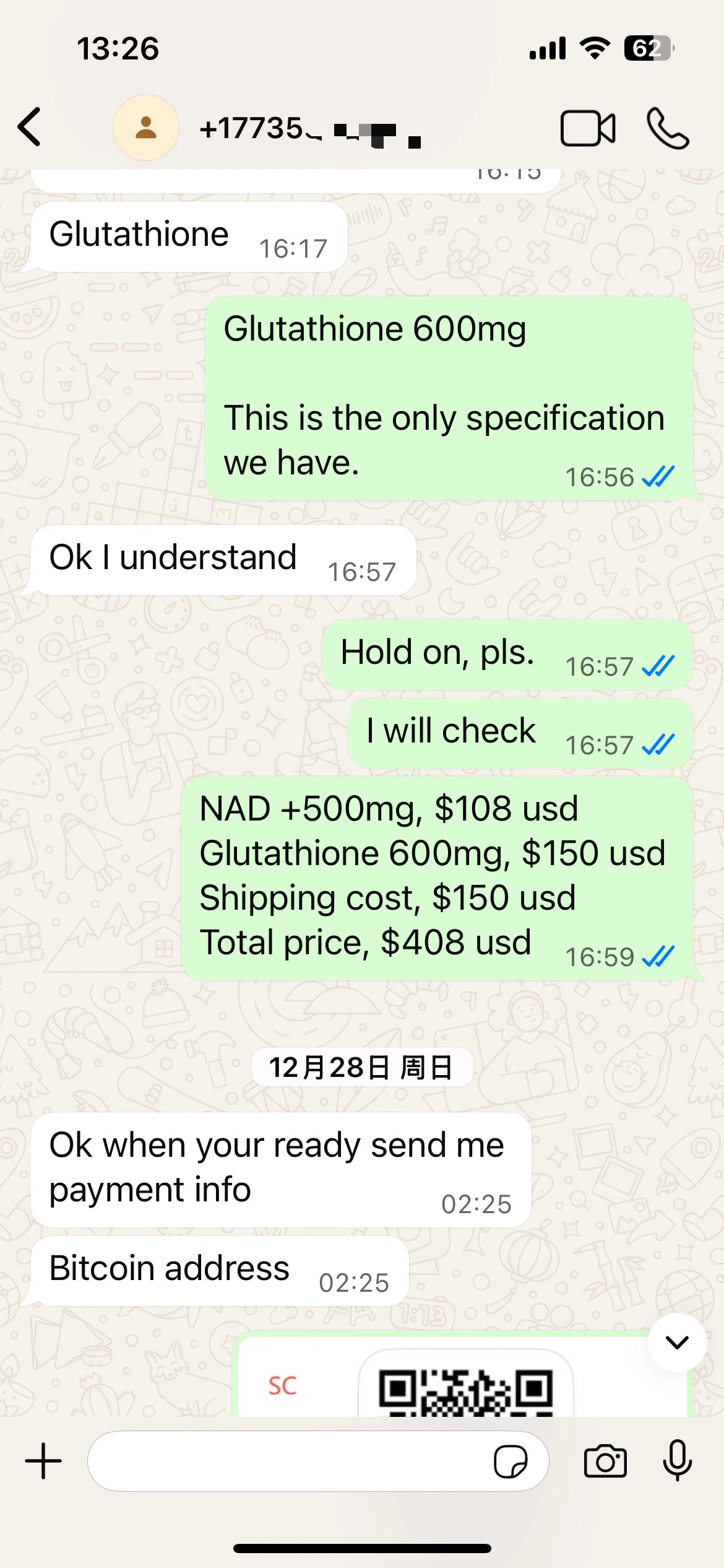 NAD+ 500mg&Glutathione 600mg NAD+ 500mg&Glutathione 600mg