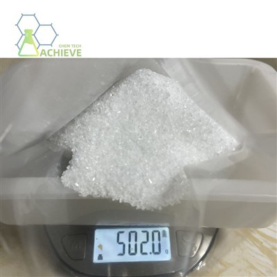 Calcium phosphate monobasique CAS 7758-23-8